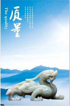 奥优的企业宗旨