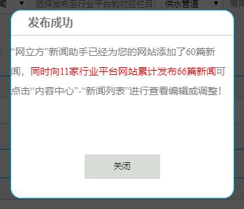 榨油机网站